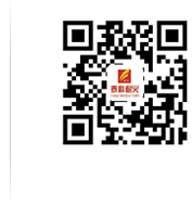 九江市城市發(fā)展集團(tuán)有限公司